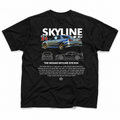 T-shirt Skyline gtr
